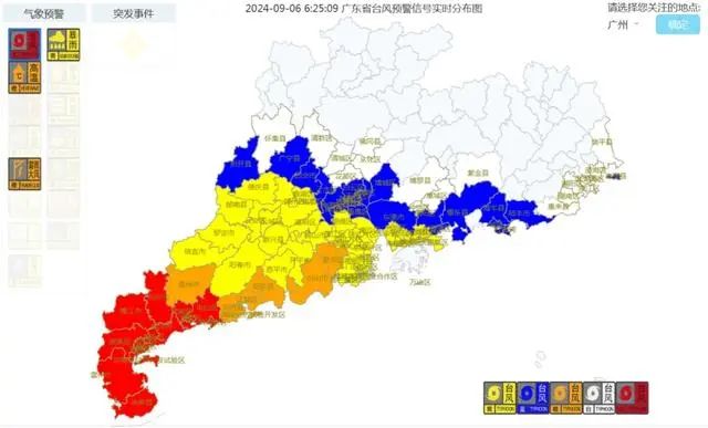 最新预测：“摩羯”登陆地点或南移，登陆时间提前！港交所全天暂停交易！上交所、深交所公告