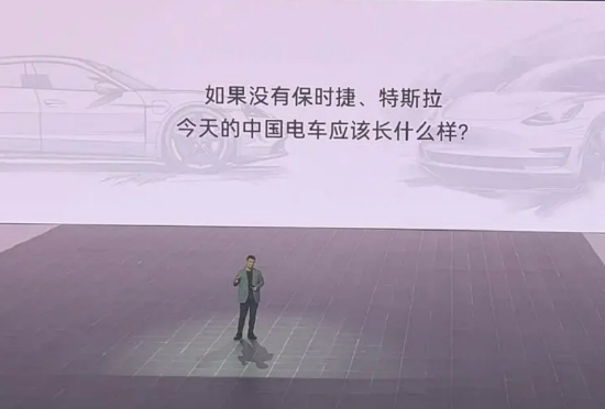 上市次日大降价？ 狙击小米的领克，杀敌不成自损八百 | 次世代车研所