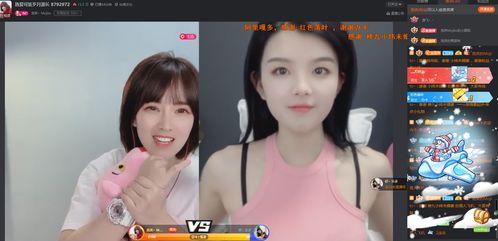 国产福利在线直播,打造全新娱乐体验