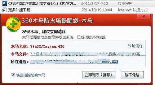 国产在线资源网,海量优质内容，畅享便捷观影体验